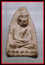 หลวงปู่ทวดวัดช้างไห้(1109)