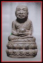หลวงปู่วดวัดพระโค๊ะ(รุ่นเสี่บุญมา)  (398)