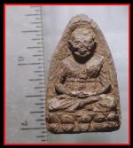 หลวงปู่ทวดวัดช้างไห้(2408)