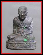 หลวงปู่ทวดลิ้นดำ(1361)