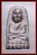 หลวงปู่ทวดวัดช้างไห้(413)