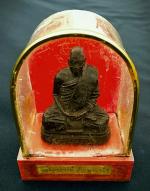 พระบูชาตั้งหน้ารถอาจารย์ฝั้น #3