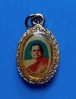 ล็อกเก็ตหลวงพ่อฤษีลิงดำ