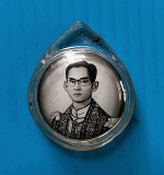 ล็อกเก็ตในหลวงรัชกาลที่๙