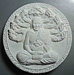 พระผงจักรพรรดิ หลวงตาม้า วัดถ้ำเมืองนะ จ.เชียงใหม่ #12108
