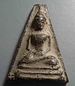 พระอู่ทองจงอางศึก เนื้อดิน ปี 2510 #12554