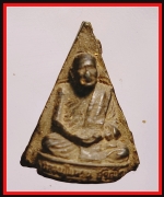 หลวงปู่แหวน(4029)