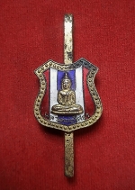 แหนบลายธงชาติหลวงพ่อโสธร