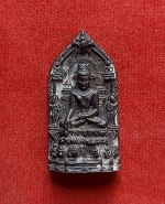 พระปาละมหาสิทธิโชค