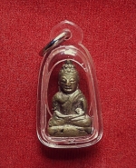 พระครูสอนวัดมักกะสัน