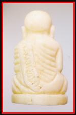 หลวงพ่อเงินวัดบางคลาน(4265) #2