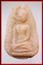 พระหูยานกรุจ.สุโขทัย(4272)