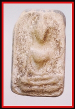 พระผงสุพรรณ(4275)