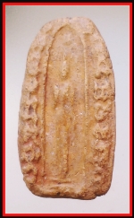 พระลีลาประทานพร(4293)