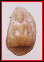 พระเม็ดน้อยหน่า(4298)