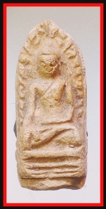 พระรอด(4302)