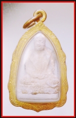 พระเกจิไม่ทราบที่(4310)