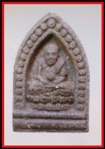 หลวงปู่ทวด (4317)