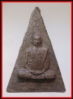 ขรัวตาจันทร์ วัดสำนักไฟ(4322)
