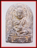 หลวงปู่ทวด(4326)