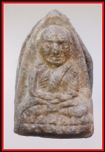 หลวงปู่ทวดหลังเจดีย์วัดมหาธาตู(4341)