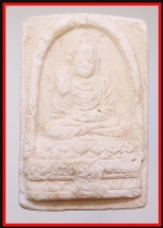 พระุทธเจ้าพระศาสดาโลกหลังหลวงปู่ทวดขี่ช้าง(4349)