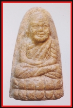 หลวงปู่ทวด(4351)