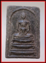 สมเด็จสองพี่น้อง(4357