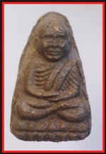 หลวงปู่ทวด(กม.7) (4580)