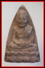 หลวงปู่ทวดรุ่น น.ระนอง(4522)