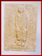 หลวงปู่เทพโลกอุดร(4549)