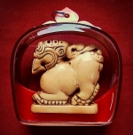 สิงห์ปากเป็ดอาจารย์เฮง